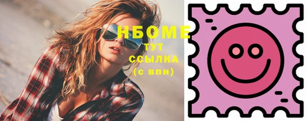 соль курить ск Алзамай