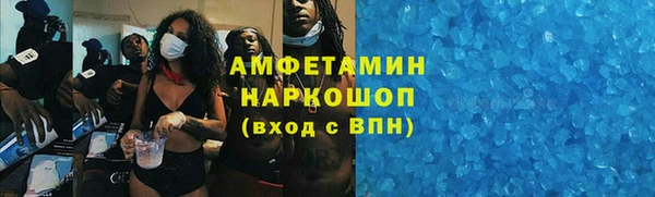 ешки Алексеевка