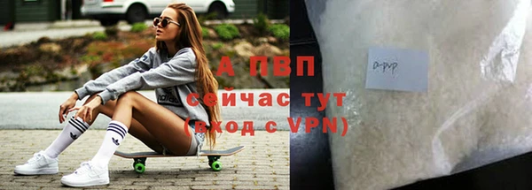 ешки Алексеевка