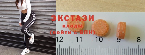 мефедрон VHQ Алексин