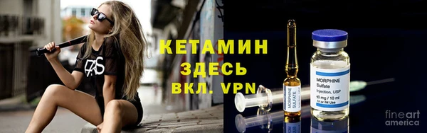 мефедрон VHQ Алексин