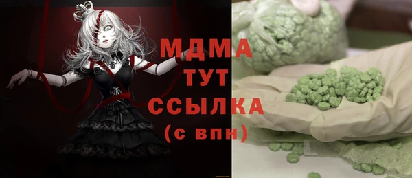 соль курить ск Алзамай