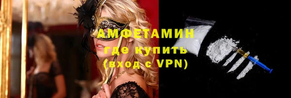 ешки Алексеевка