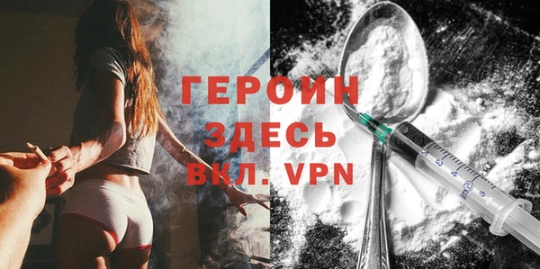 ALPHA PVP Семикаракорск