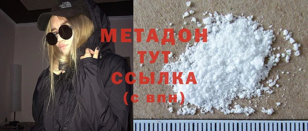 соль курить ск Алзамай