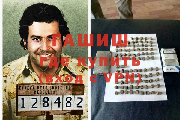 мефедрон VHQ Алексин