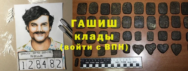 соль курить ск Алзамай