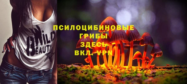 мефедрон VHQ Алексин