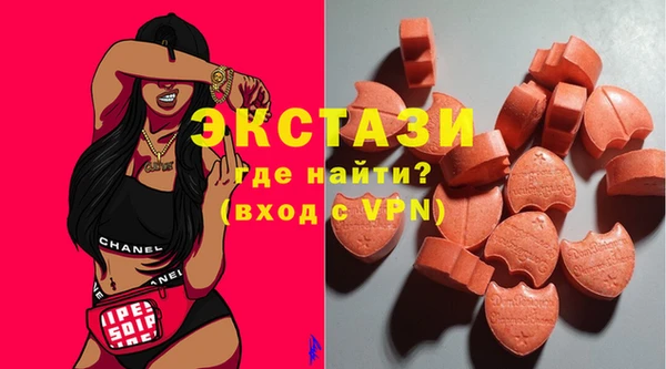 соль курить ск Алзамай