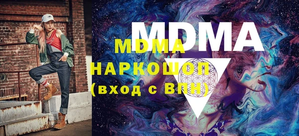 соль курить ск Алзамай