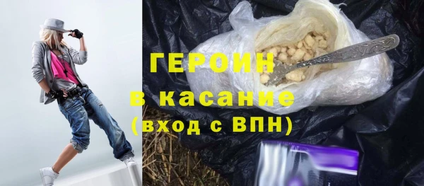 стафф Семилуки