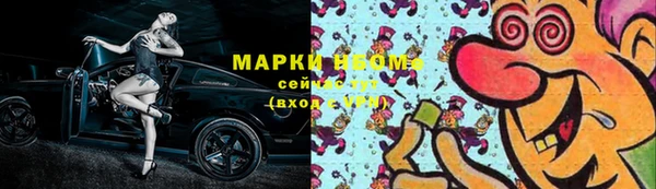ешки Алексеевка