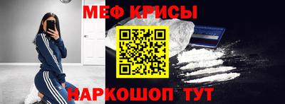 скорость Балаково