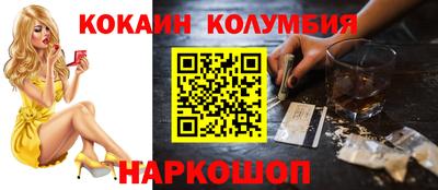 первитин Балашиха