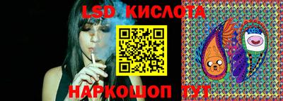 первитин Балашиха