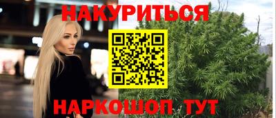 скорость Балаково