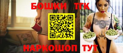 первитин Балашиха