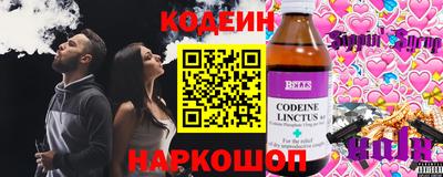 первитин Балашиха