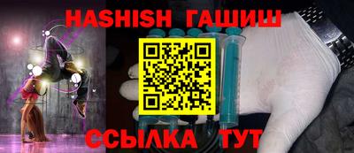 первитин Балашиха