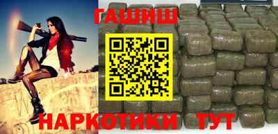 первитин Балашиха