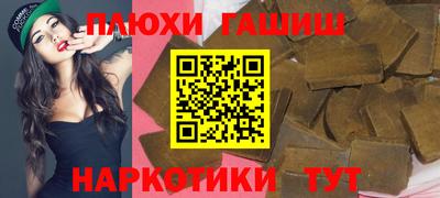 скорость Балаково