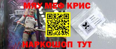 скорость Балаково