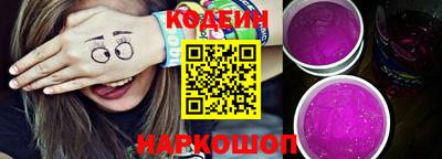 первитин Балашиха