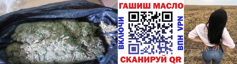 купить наркотики цена  kraken ТОР  Дистиллят ТГК концентрат  Большой Камень 